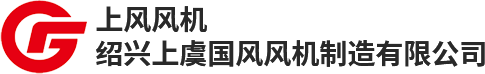 logo-紹興上虞國風風機制造有限公司